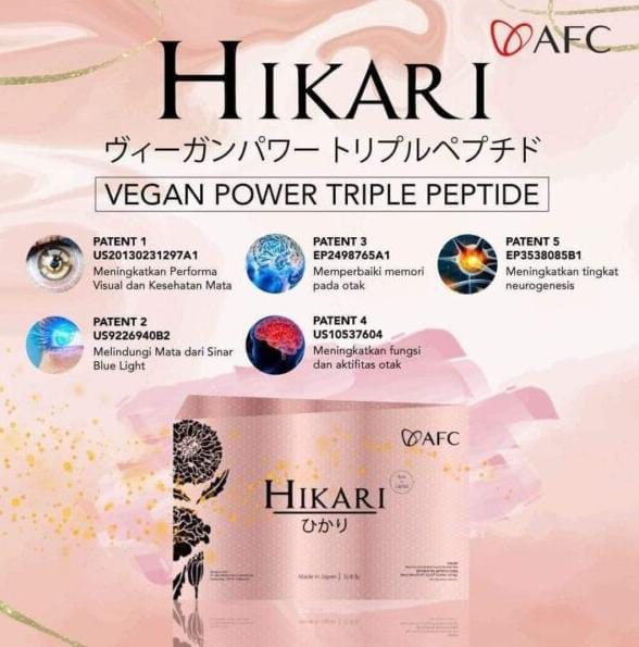HIKARI